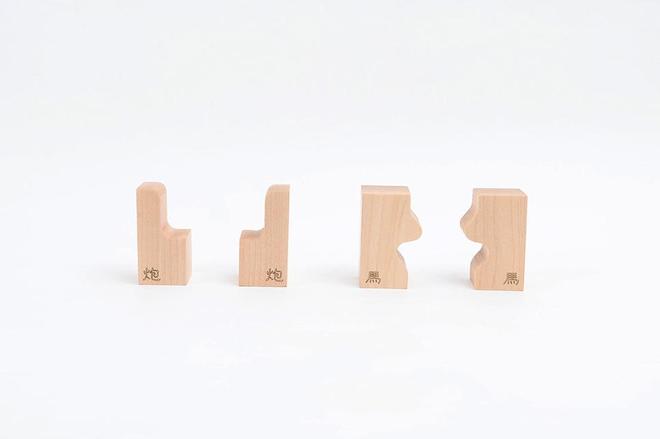 高端礼物中国象棋：是围城内的温柔抑或围城